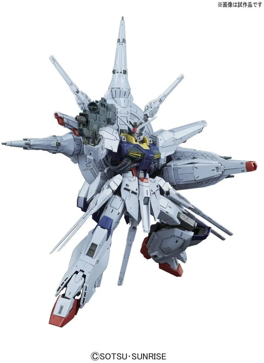 Bandai Providence Gundam Seed MG 1/100 Model Kit - A-Z Toy Hobby