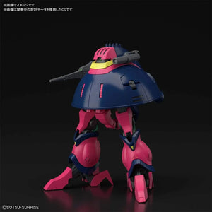 Bandai 235 NRX-055 Baund Doc HGUC 1/144 Model Kit - A-Z Toy Hobby