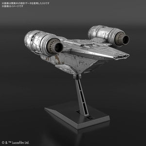Bandai Star Wars Vehicle Model Razor Crest (Silver Coating Ver.) - A-Z Toy Hobby