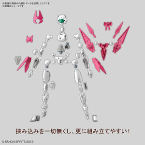 Bandai 39 EXM-E7n Spinatia Assassin Type 30MM 1/144 Model Kit - A-Z Toy Hobby