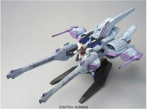 Bandai 16 Meteor Unit + Freedom Gundam HG 1/144 Model Kit - A-Z Toy Hobby