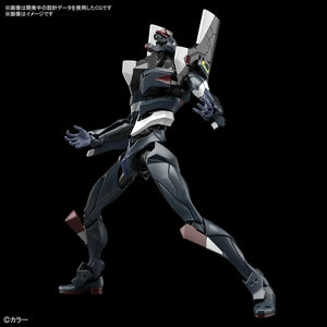 Bandai Evangelion Unit-03 The Enchanted Shield of Virtue Set RG Model Kit - A-Z Toy Hobby