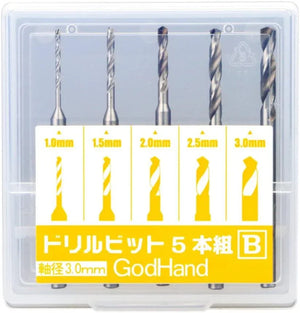 GodHand Drill Bit Set B of 5 1mm-3mm GH-DB-5B - A-Z Toy Hobby
