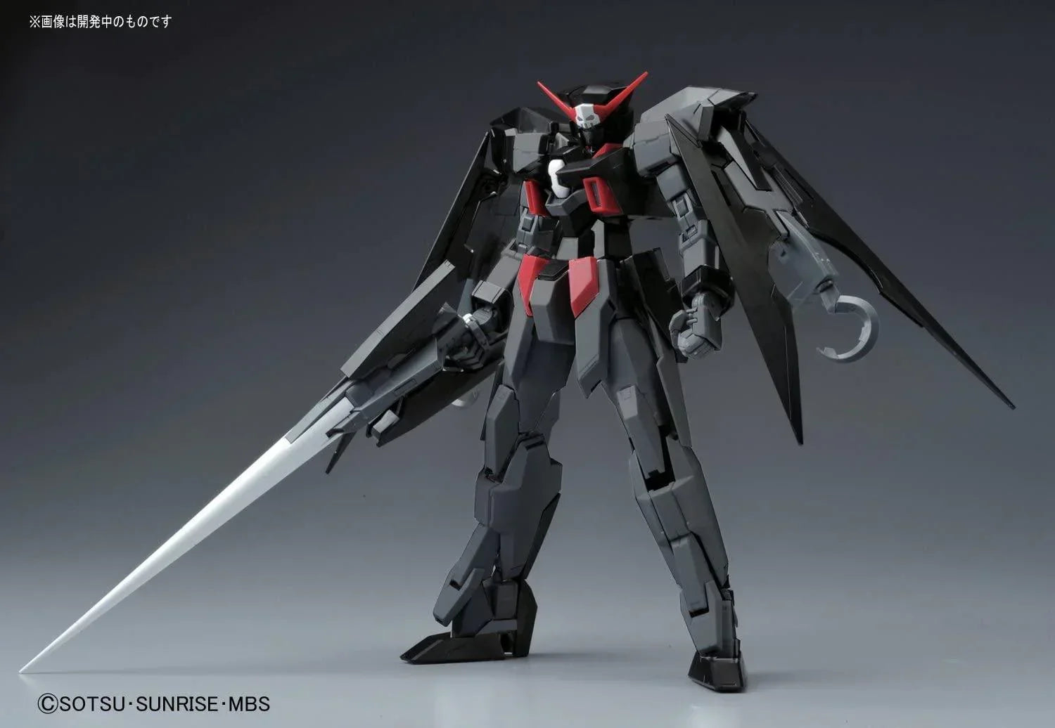 Bandai Gundam AGE-2 Dark Hound MG 1/100 Model Kit - A-Z Toy Hobby