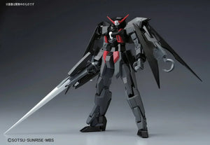 Bandai Gundam AGE-2 Dark Hound MG 1/100 Model Kit - A-Z Toy Hobby