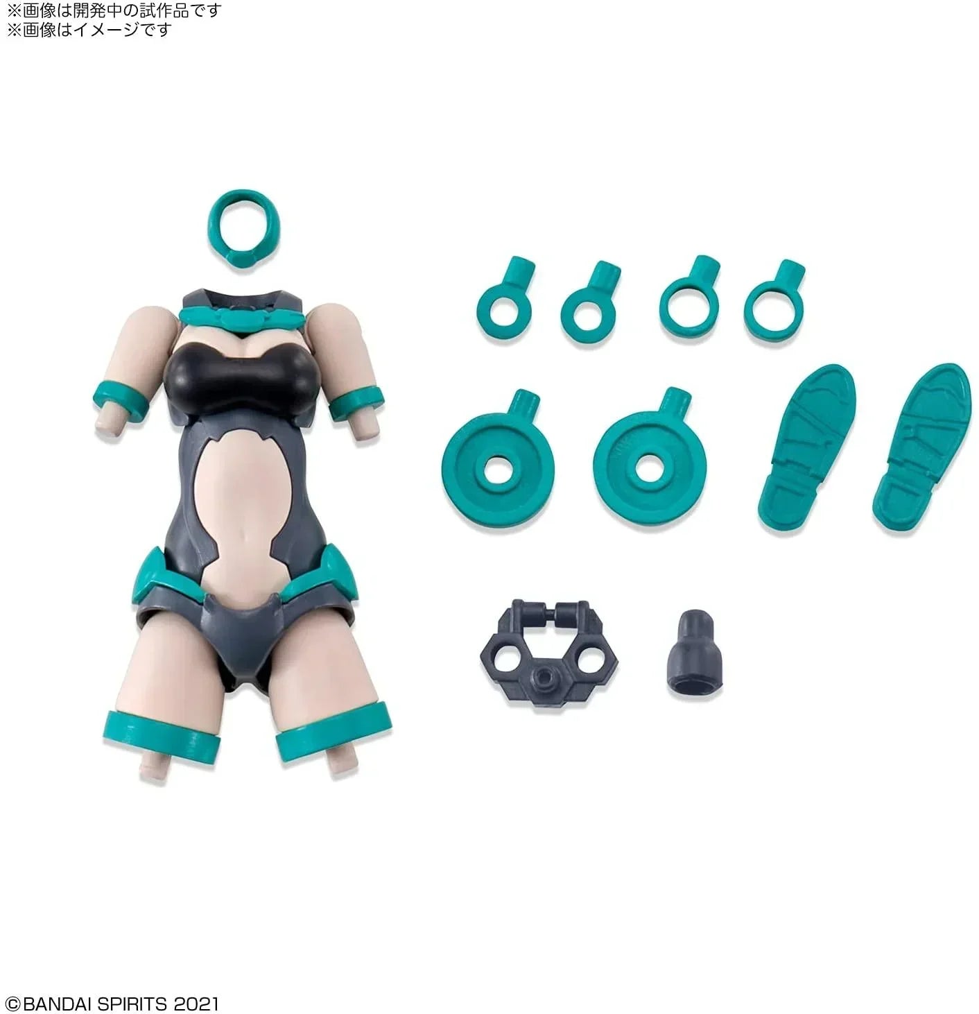 Bandai 30 Minutes Sisters 02 Option Body Parts Type A01 (Color B) 30MS - A-Z Toy Hobby