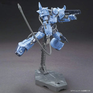 Bandai 004 Prototype Gouf (Tactical Demonstrator) The Origin Ver. HG 1/144 Model Kit - A-Z Toy Hobby