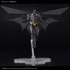Bandai Batman Amplified Figure-rise Model Kit - A-Z Toy Hobby