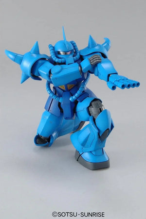 Bandai MS-07B Gouf Ver 2.0 MG 1/100 Model Kit - A-Z Toy Hobby