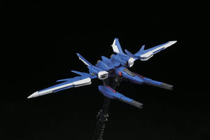 Bandai 23 Build Strike Gundam Full Package RG 1/144 Model Kit - A-Z Toy Hobby