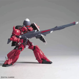 Bandai Gunner Zaku Warrior (Lunamaria Hawke Custom) MG 1/100 Model Kit - A-Z Toy Hobby
