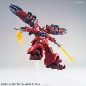 #021 Gundam GP-Rase-Two-Ten HGBD 1/144 Model Kit - A-Z Toy Hobby