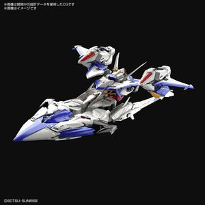 Bandai Eclipse Gundam Seed MG 1/100 Model Kit - A-Z Toy Hobby