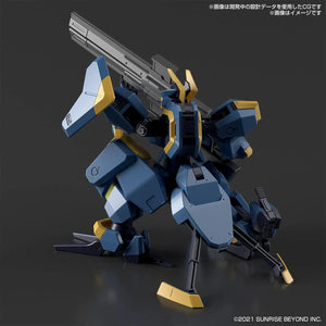 Bandai Kyoukai Senki 03 MAILeS Jogan HG 1/72 Model Kit - A-Z Toy Hobby