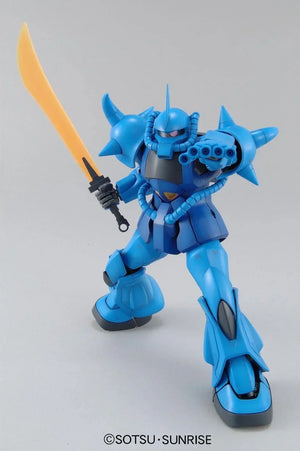 Bandai MS-07B Gouf Ver 2.0 MG 1/100 Model Kit - A-Z Toy Hobby