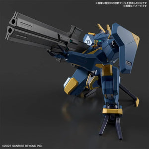 Bandai Kyoukai Senki 03 MAILeS Jogan HG 1/72 Model Kit - A-Z Toy Hobby