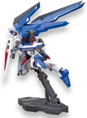 Bandai #192 Freedom Gundam ZGMF-X10A Gundam Seed HGCE 1/144 Model Kit - A-Z Toy Hobby