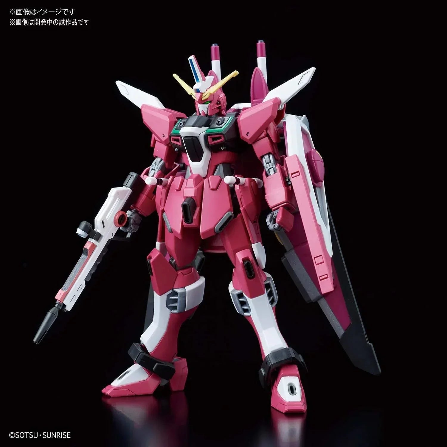 Bandai 231 Infinite Justice Gundam HGCE 1/144 Model Kit - A-Z Toy Hobby