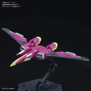 Bandai 231 Infinite Justice Gundam HGCE 1/144 Model Kit - A-Z Toy Hobby