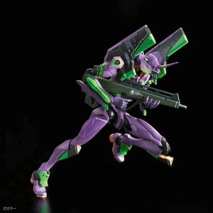 Bandai Evangelion Unit-01 RG Model Kit - A-Z Toy Hobby