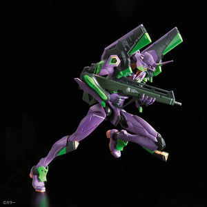 Bandai Evangelion Unit-01 DX Transport Platform Set RG Model Kit - A-Z Toy Hobby