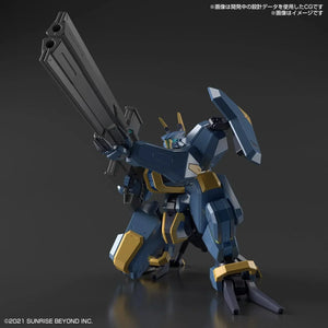Bandai Kyoukai Senki 03 MAILeS Jogan HG 1/72 Model Kit - A-Z Toy Hobby