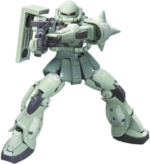 Bandai 4 MS-06F Zaku II RG 1/144 Model Kit - A-Z Toy Hobby