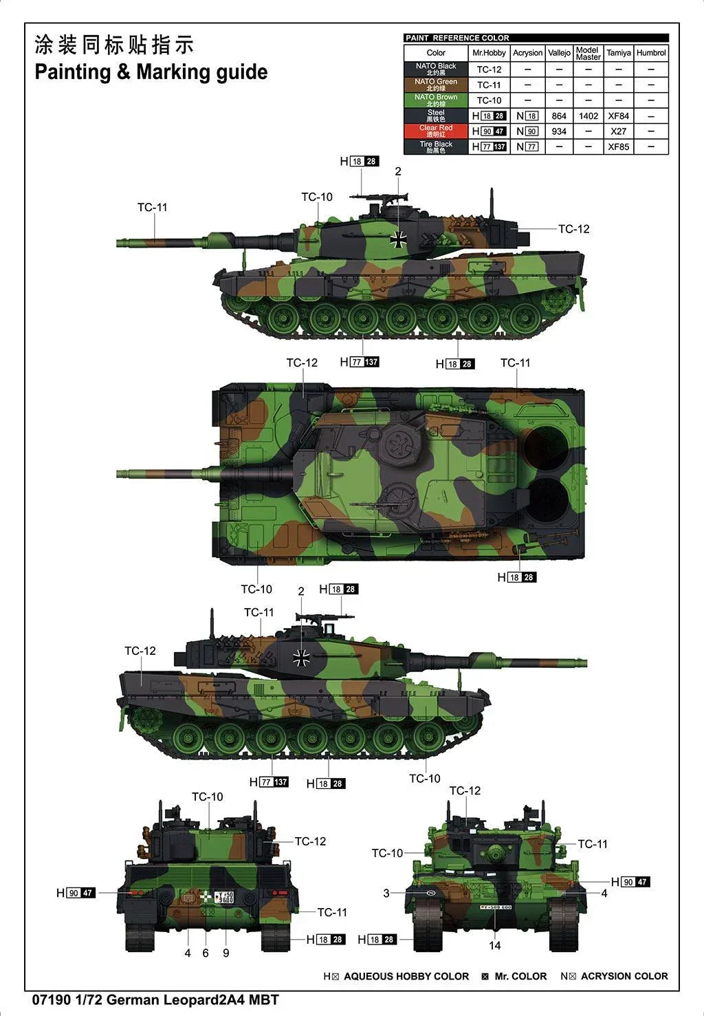 Trumpeter 07190 German Leopard 2A4 MBT 1/72 Model Kit - A-Z Toy Hobby