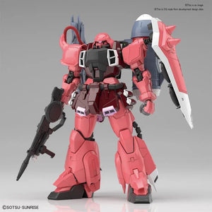 Bandai Gunner Zaku Warrior (Lunamaria Hawke Custom) MG 1/100 Model Kit - A-Z Toy Hobby