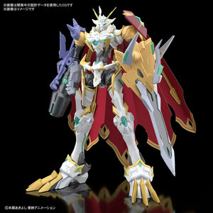 Bandai Digimon Omegamon X-Antibody Amplified Figure-rise Model Kit - A-Z Toy Hobby