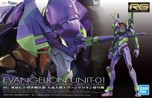 Bandai Evangelion Unit-01 RG Model Kit - A-Z Toy Hobby