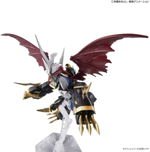Bandai Digimon Imperialdramon Amplified Figure-rise Model Kit - A-Z Toy Hobby