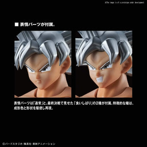 Son Goku Ultra Instinct Figure-rise Standard Model Kit - A-Z Toy Hobby