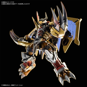 Bandai Digimon Wargreymon Amplified Figure-rise Model Kit - A-Z Toy Hobby
