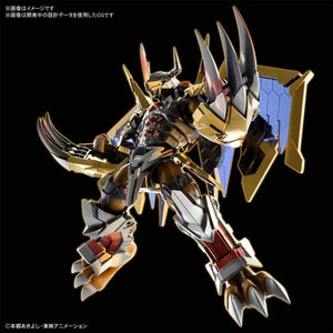 Bandai Digimon Wargreymon Amplified Figure-rise Model Kit - A-Z Toy Hobby