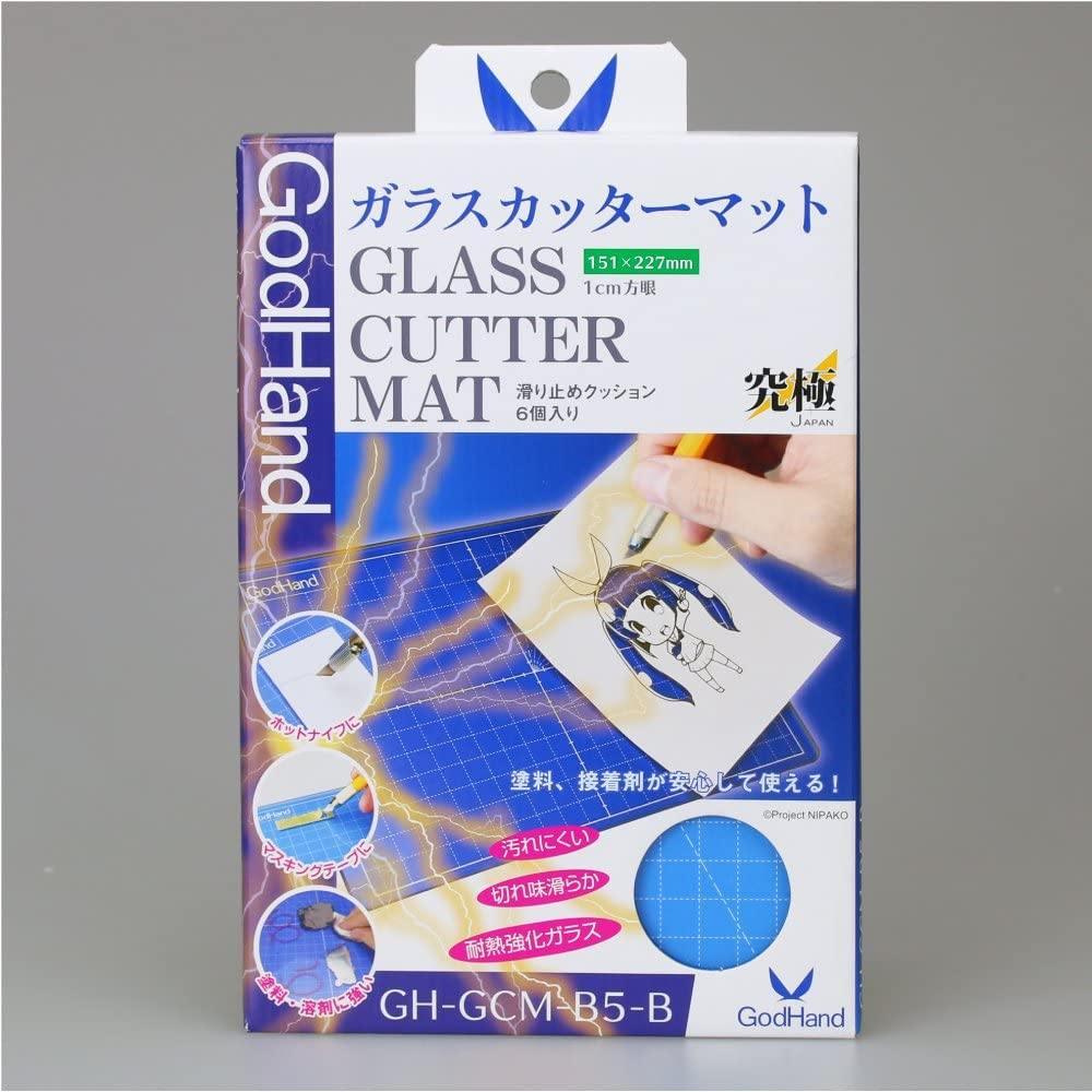 GodHand Glass Cutter Mat GH-GCM-B5-B - A-Z Toy Hobby