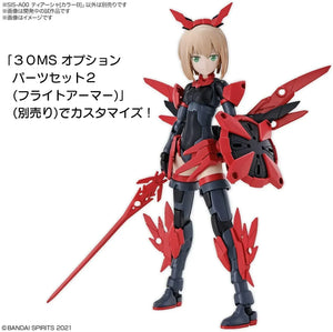 Bandai 02 SIS-A00 Tiasha (Color B) 30MS Model Kit - A-Z Toy Hobby