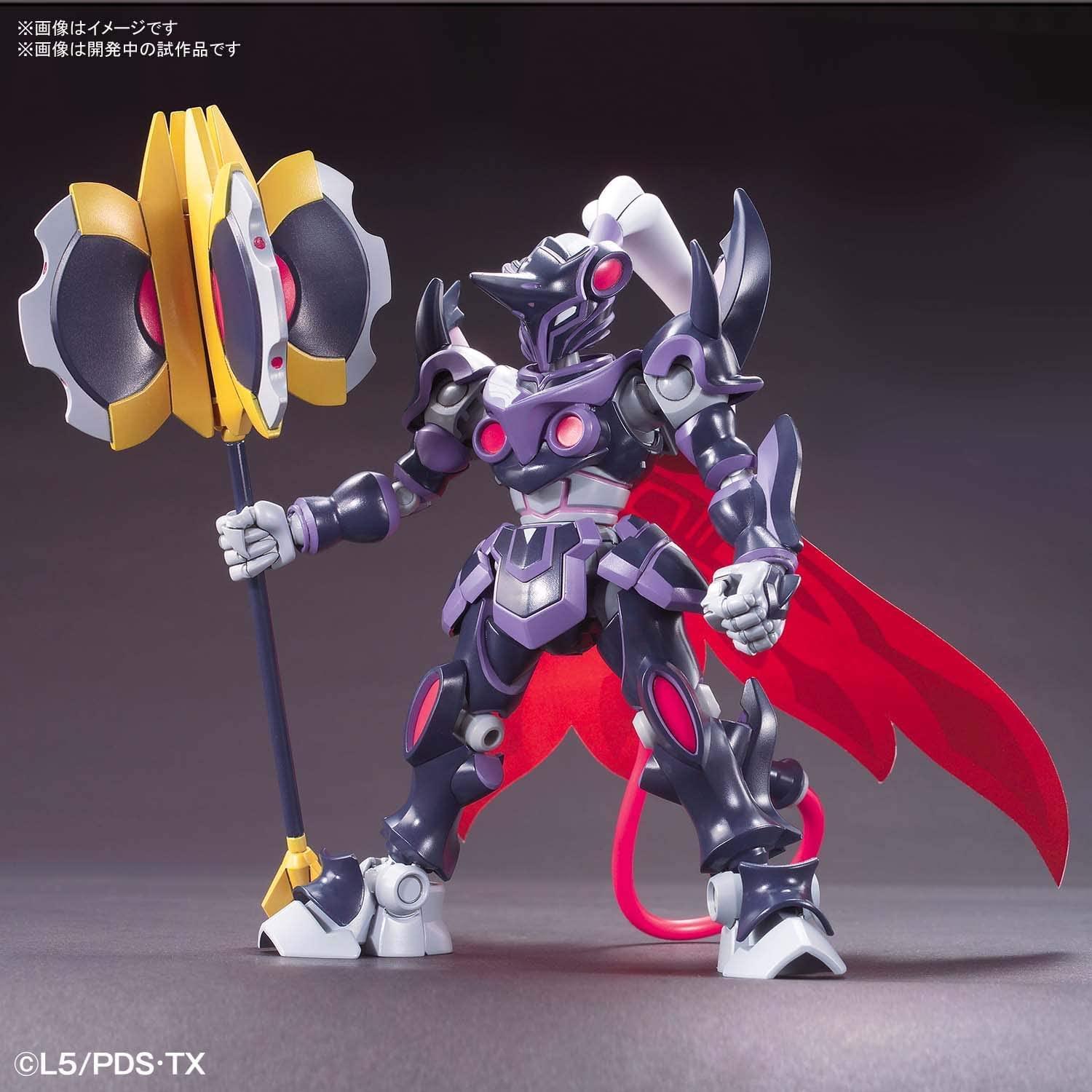 Bandai Little Battlers eXperience 015 Xenon LBX Model Kit - A-Z Toy Hobby