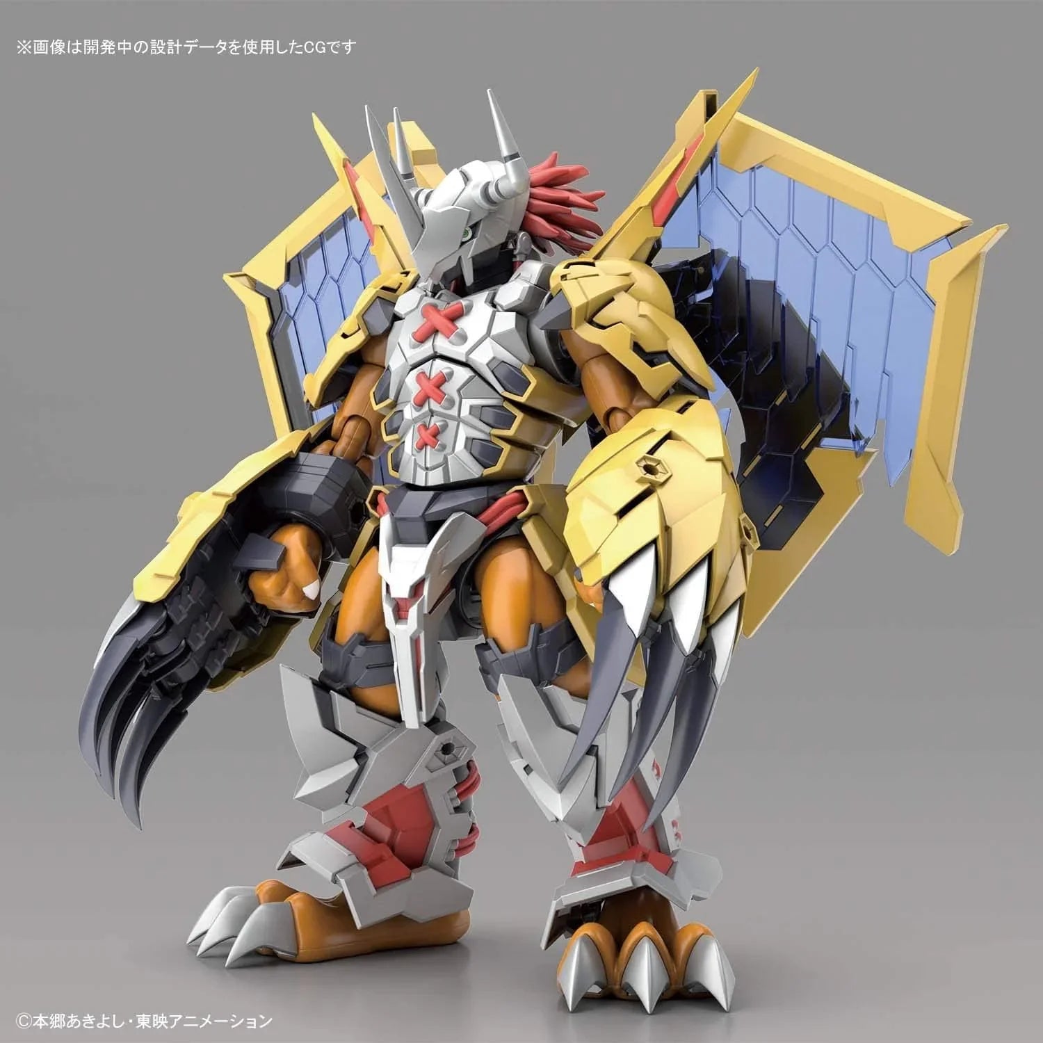 Bandai Digimon Wargreymon Amplified Figure-rise Model Kit - A-Z Toy Hobby