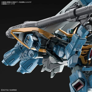 Bandai 01 Calamity Gundam Seed Full Mechanics 1/100 Model Kit - A-Z Toy Hobby
