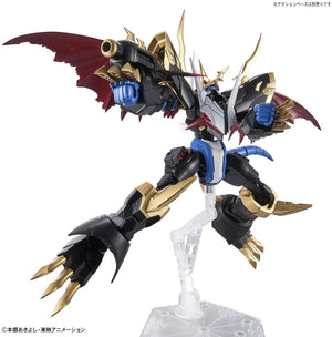 Bandai Digimon Imperialdramon Amplified Figure-rise Model Kit - A-Z Toy Hobby
