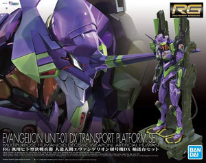 Bandai Evangelion Unit-01 DX Transport Platform Set RG Model Kit - A-Z Toy Hobby