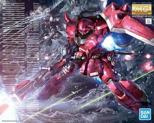 Bandai Gunner Zaku Warrior (Lunamaria Hawke Custom) MG 1/100 Model Kit - A-Z Toy Hobby