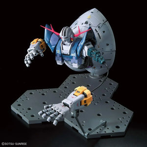 Bandai 34 MSN-02 Zeong RG 1/144 Model Kit - A-Z Toy Hobby