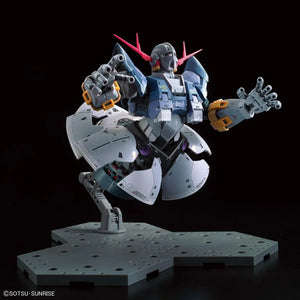 Bandai 34 MSN-02 Zeong RG 1/144 Model Kit - A-Z Toy Hobby
