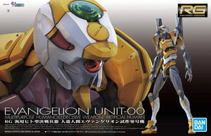 Bandai Evangelion Unit-00 RG Model Kit - A-Z Toy Hobby