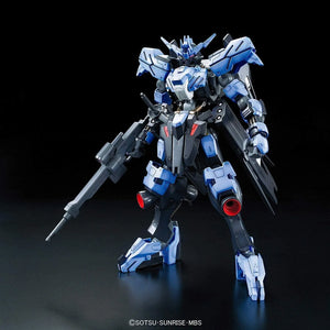 #02 Gundam Vidar Full Mechanics 1/100 Model Kit - A-Z Toy Hobby