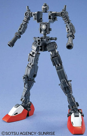 Bandai God Gundam MG 1/100 Model Kit - A-Z Toy Hobby