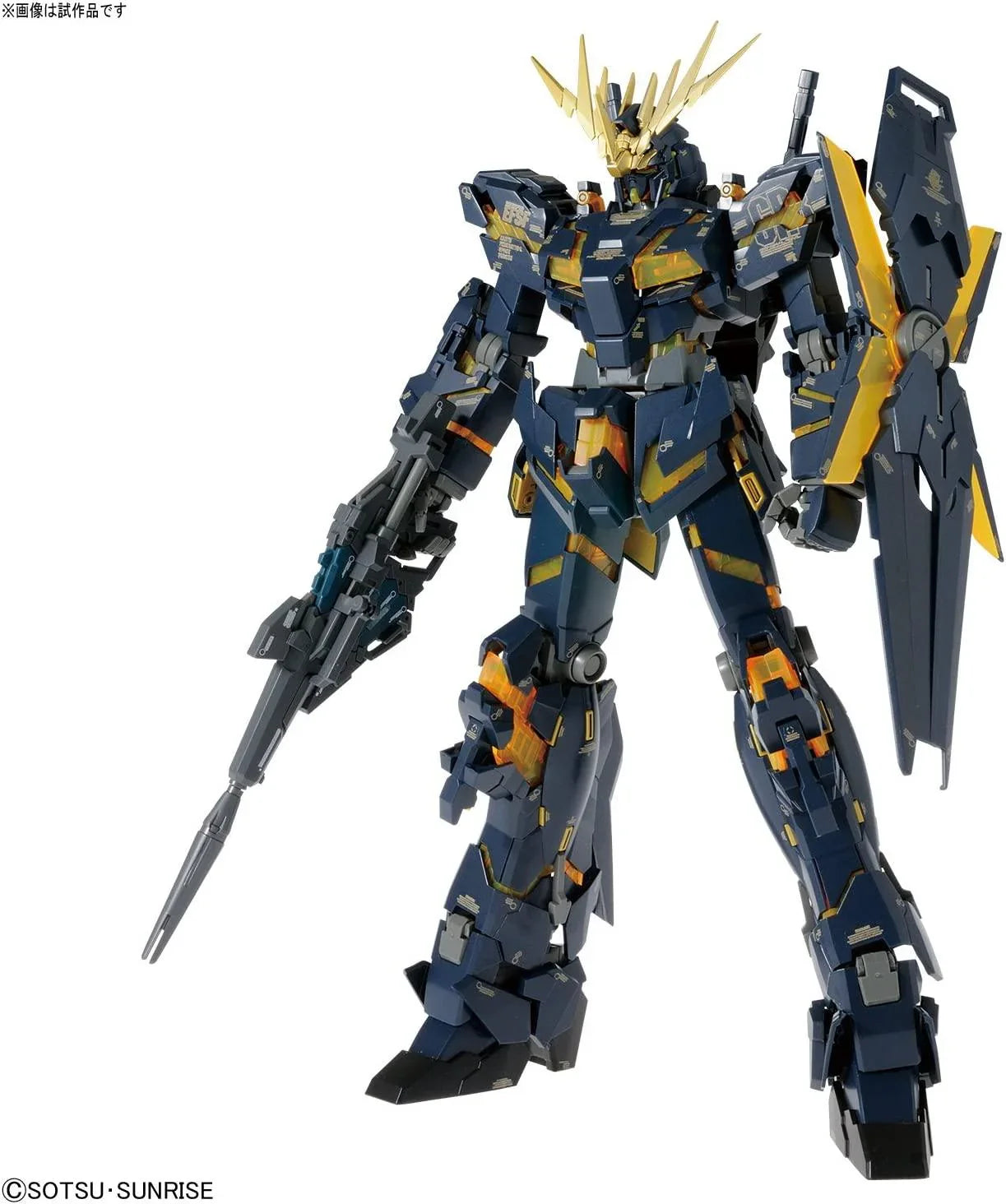 Bandai Unicorn Gundam 02 Banshee Ver. Ka MG 1/100 Model Kit - A-Z Toy Hobby