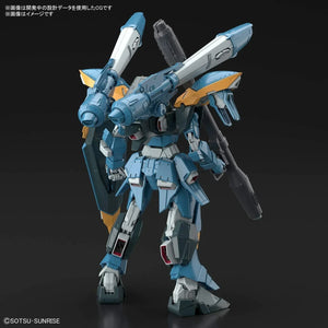 Bandai 01 Calamity Gundam Seed Full Mechanics 1/100 Model Kit - A-Z Toy Hobby